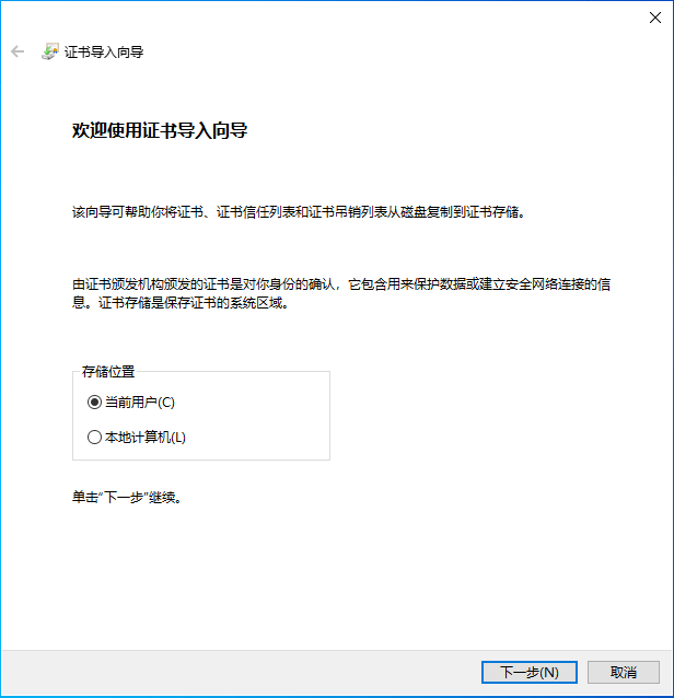 Windows文件加密EFS加密,电脑文件夹怎么加密