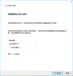Windows文件加密EFS加密,电脑文件夹怎么加密