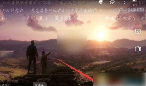 酷喵影视怎么开倍速 酷喵影视开倍速的操作方法与步骤