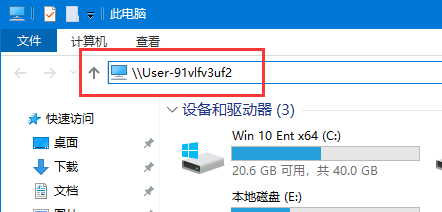 共享文件夹权限设置,局域网共享不同权限设置
