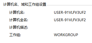 共享文件夹权限设置,局域网共享不同权限设置