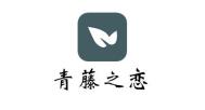 青藤之恋怎么修改地区 修改地区的操作方法