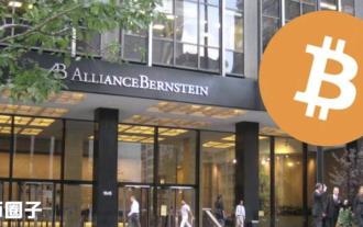 Bitcoin conserve 65 000 $ ! Bernstein : Les grandes institutions devraient entrer sur le marché au second semestre