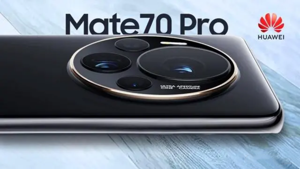 华为mate70pro最新官方消息