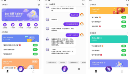 小布助手老是弹出来怎么办 小布助手自动弹出解决方法