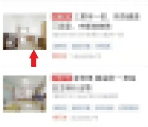 链家app怎么关注户型 链家APP关注房源信息方法