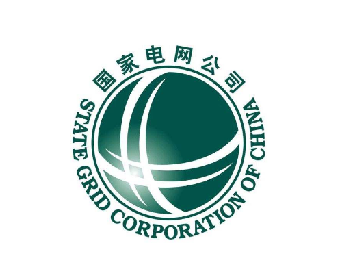 国家电网户主名字怎么改