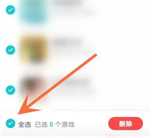 taptap怎么删除游戏 taptap删除玩过记录方法