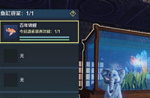妄想山海锦鲤兑换券怎么获得