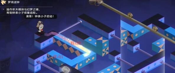 《崩坏：星穹铁道晖》晖长石号梦境迷钟全关卡解谜攻略