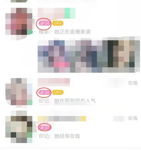 陌陌怎么设置只看男生或者只看女生 陌陌设置附近的人只看女生方法