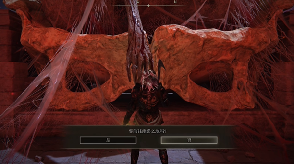 《艾尔登法环黄金树幽影》第一章：置病村 主线流程攻略