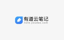 有道云筆記app怎么設(shè)置目錄  有道云筆記app設(shè)置目錄方法