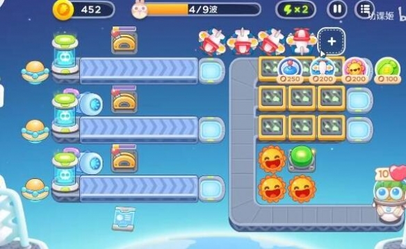 保卫萝卜4太空穿越第58关攻略