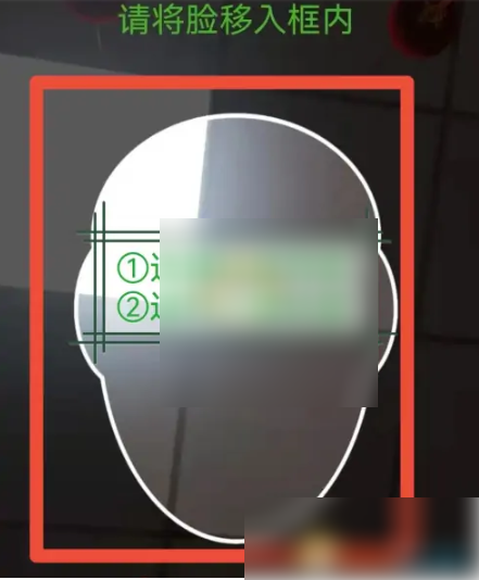 四川人社养老资格认证app怎么操作 四川人社养老资格认证教程