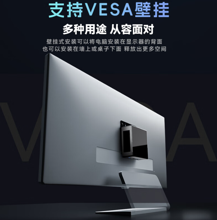 火影 mini 主机炙影 Z8 开启预售：锐龙 7 8845HS+2.5G 双网口，1999 元起