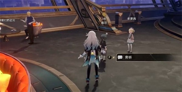 《崩坏:星穹铁道》士兵的报酬任务攻略