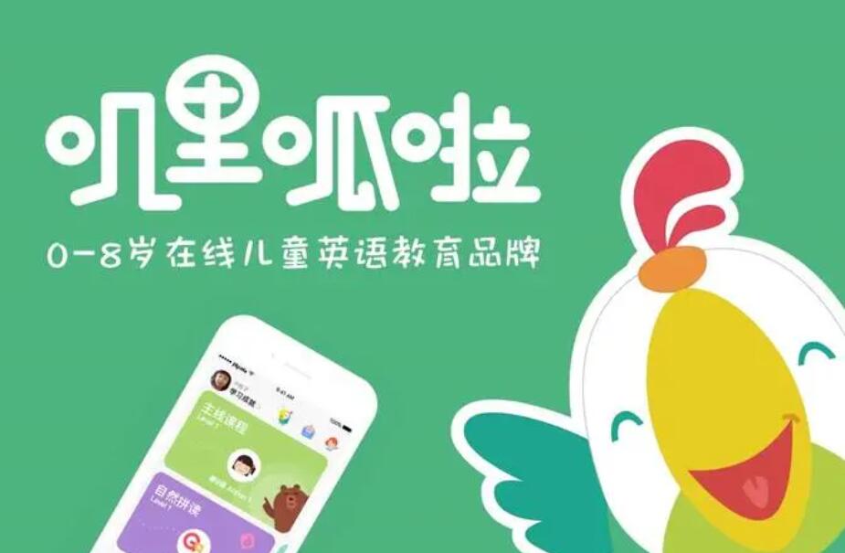 叽里呱啦怎么清除缓存 清除缓存操作方法