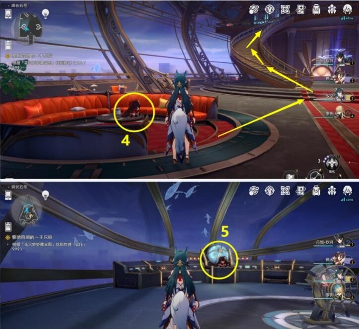 《崩坏:星穹铁道》黎明鸣响的一千只铃5个花火炸弹位置大全