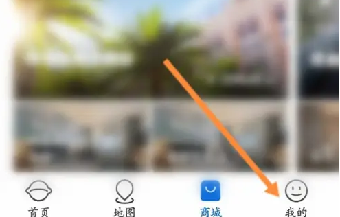 北京环球度假区app怎么兑换 北京环球度假区购买礼品劵方法