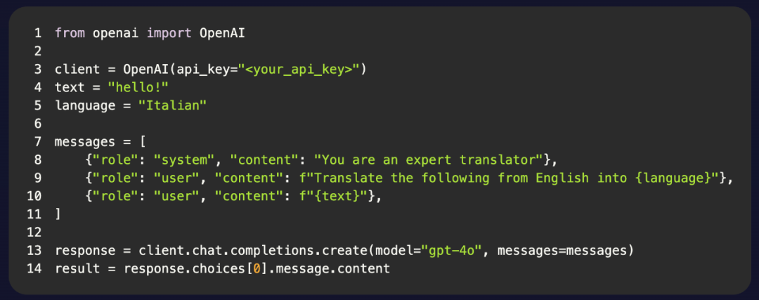 为什么都放弃了LangChain?