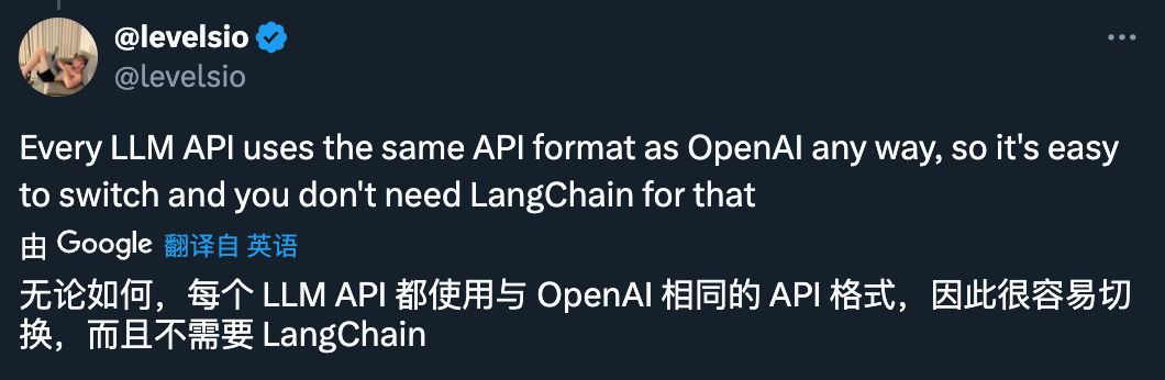 为什么都放弃了LangChain?
