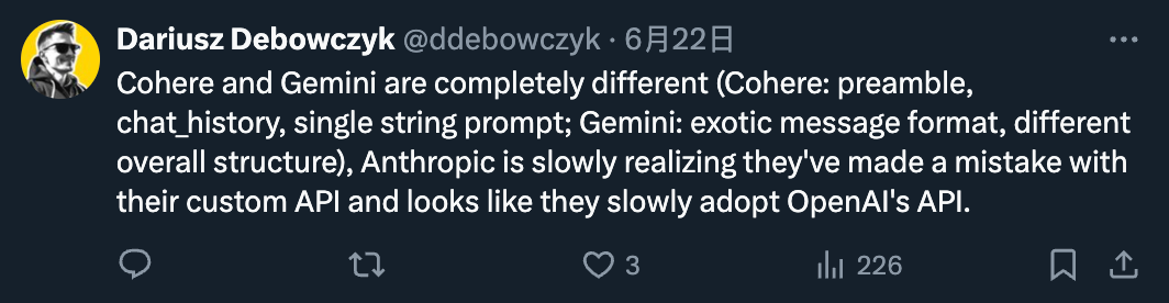 为什么都放弃了LangChain?