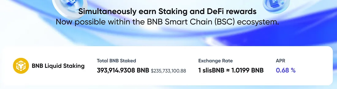 稳定币和流动性质押项目Lista能否做到1+1大于2?