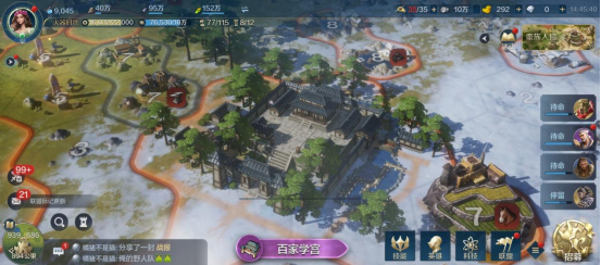 世界启元奇观百科之百家学宫有什么用  世界启元奇观百科之百家学宫攻略