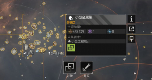 无尽的拉格朗日如何快速获得比邻星币  无尽的拉格朗日获得比邻星币方法