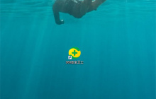 360安全衛(wèi)士彈窗廣告怎么徹底關閉