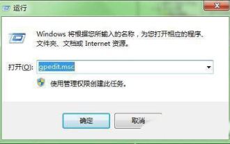 What should I do if my Win10 password does not meet the password policy requirements? What to do if my computer password does not meet the policy requirements?