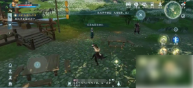 剑网3无界交易行在哪 剑网3无界自由交易玩法介绍