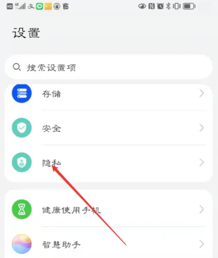 快对作业分屏怎么设置 快对作业分屏设置方法