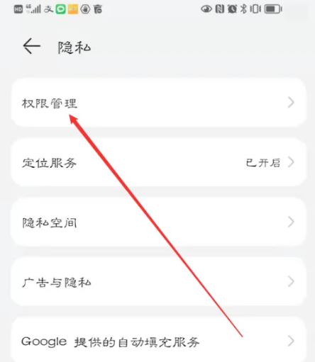 快对作业分屏怎么设置 快对作业分屏设置方法