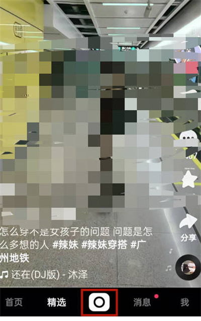 快手视频原声怎么设置 快手视频原声怎么开启