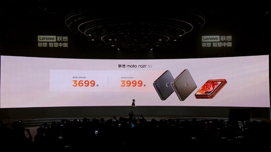 3699 元起，联想 moto razr 50/50 Ultra AI 元启版折叠屏手机发布