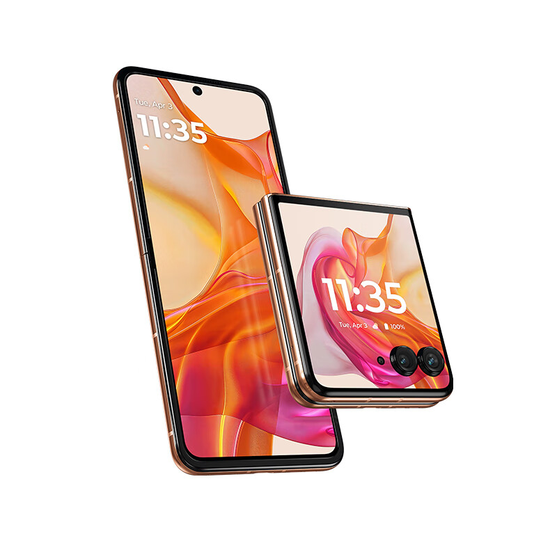 3699 元起，联想 moto razr 50/50 Ultra AI 元启版折叠屏手机发布