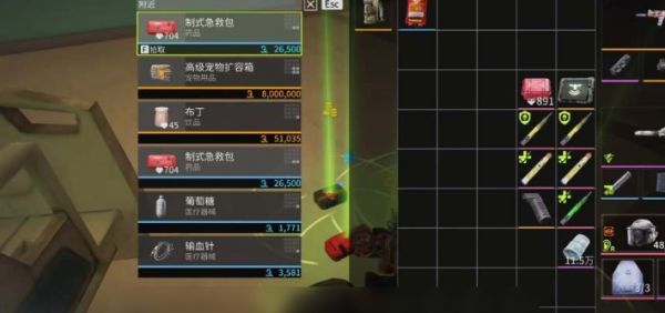萤火突击高扩刷新点在哪  萤火突击高扩刷新点位置一览