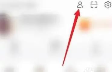 微博怎么找手机通讯录好友 微博手机通讯录好友查找方法