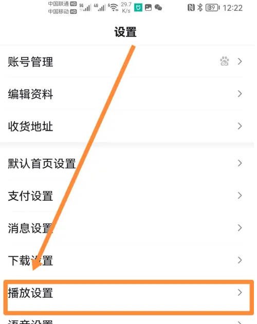 百度app小窗口在哪开启