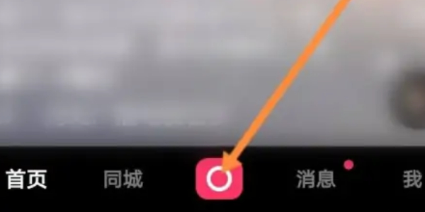 快手放映厅怎么添加电影 快手放映厅添加电影方法