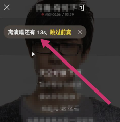 酷狗音乐怎么k歌 酷狗音乐k歌教程