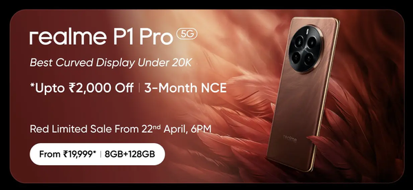 realme P1 Pro 5G 12GB版发售时间和价格