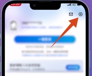 百度地图怎么设置不走高速 百度地图设置不走高速方法