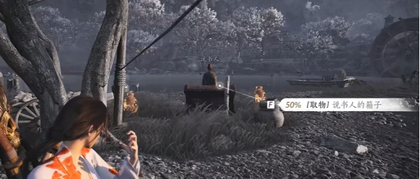 燕云十六声隐月山童姥奇遇怎么完成 燕云十六声隐月山童姥奇遇攻略流程