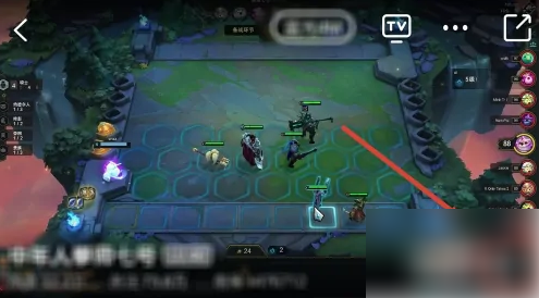 斗鱼直播模糊怎么设置清晰度 斗鱼直播模糊怎么办