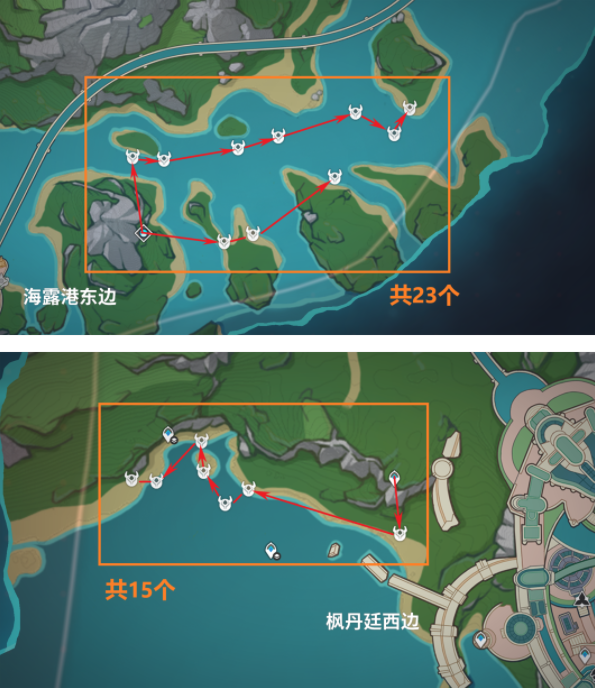 《原神》希格雯突破素材收集位置