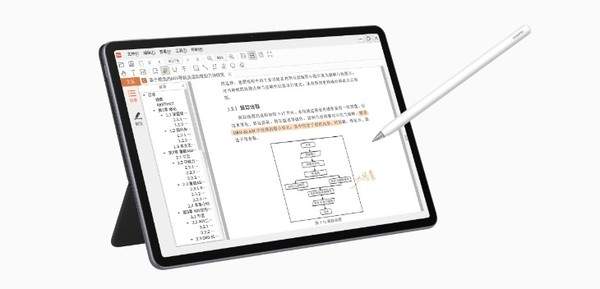 华为新款平板2024即将上市 7月发布