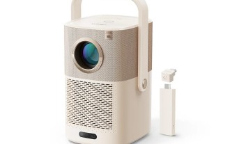 Yaber T2 (Plus): フル HD 解像度、バッテリー、JBL サウンド、スマート機能を備えたコンパクト プロジェクター